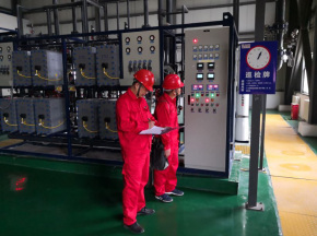 億利潔能科技(棗莊)有限公司——創建節水型企業