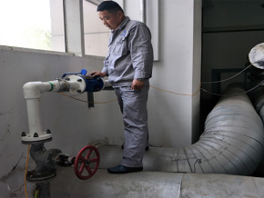 濱州市濱城區機關事務管理局——創建節水型企業(單位)