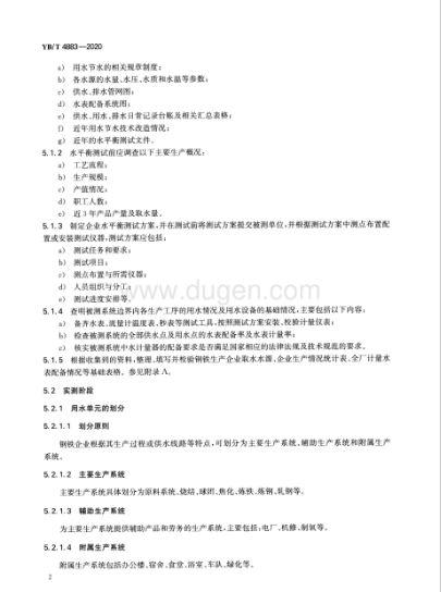 1708234194941234.png 4.png